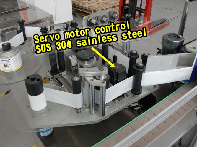 Mašina za označavanje naljepnica bočica s okruglom bocom s gramofonom 60 - 300kom u minuti