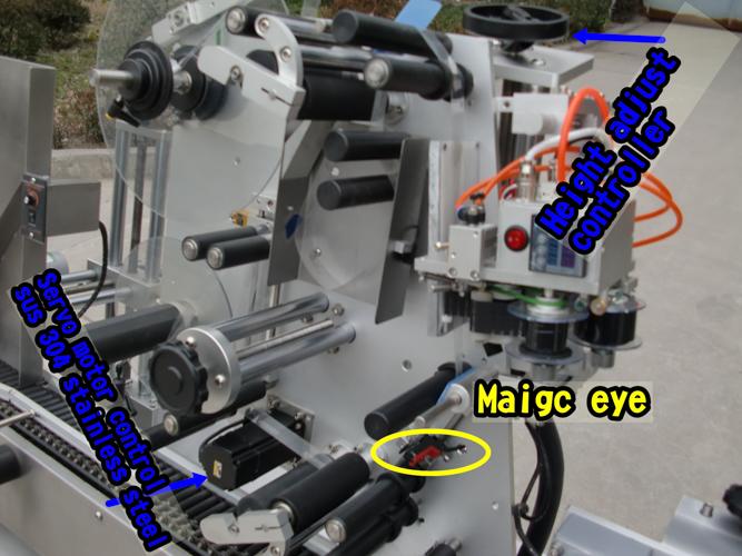 Siemens PLC bočica stroj za označavanje bočica s okruglom bocom stil vodoravnog označavanja