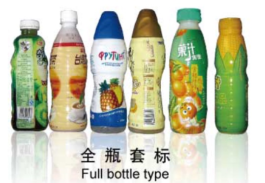 Stroj za etiketiranje skupljajućih rukava srednjeg tijela Stroj za naljepnice sa skupljanjem nehrđajućeg čelika