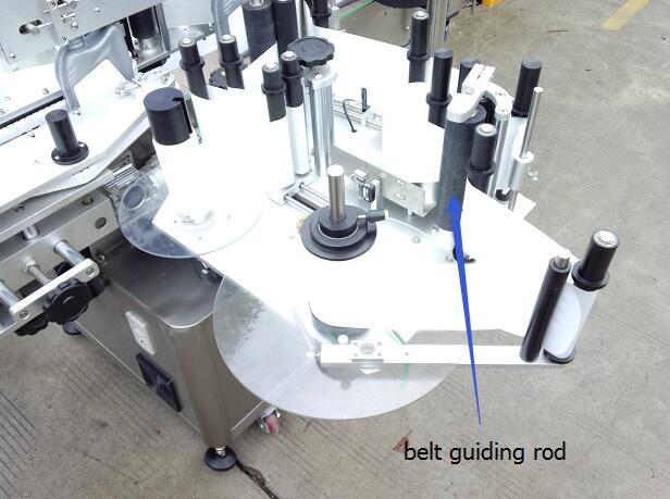 Mašina za otkrivanje predmeta s automatskim dvostrukim bočnim naljepnicama s gramofonom