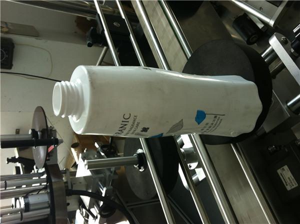 Stroj za naljepnice naljepnica s okruglom bocom za kavu za industriju pića