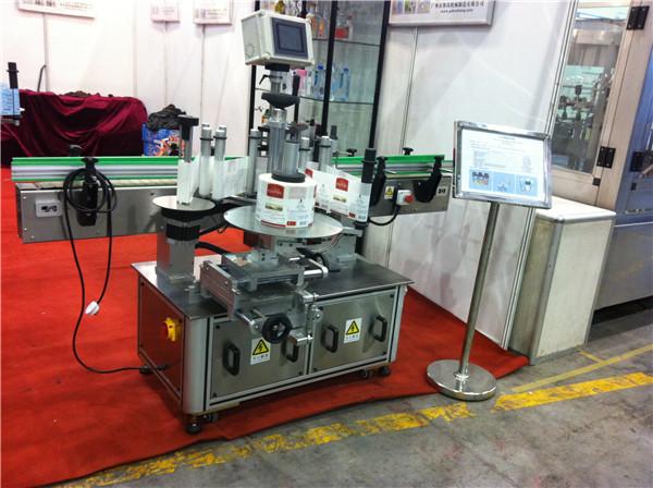 Naljepnica s okruglom bocom Hami dinja / zmajev voćni sok Naljepnica Stroj za etiketiranje Polje za piće