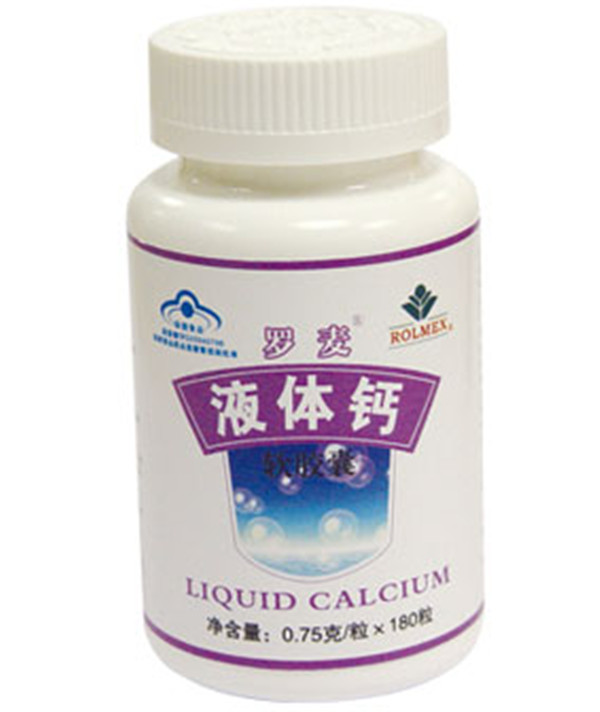 Kompletna oprema stroja za etiketiranje ljepila za boce Cycle Rond