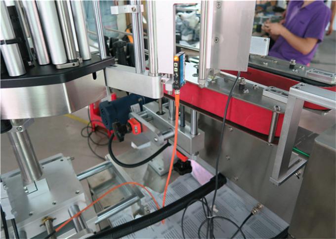 Stroj za etiketiranje naljepnica s okruglom bocom s uvoznim čarobnim okom visoke preciznosti