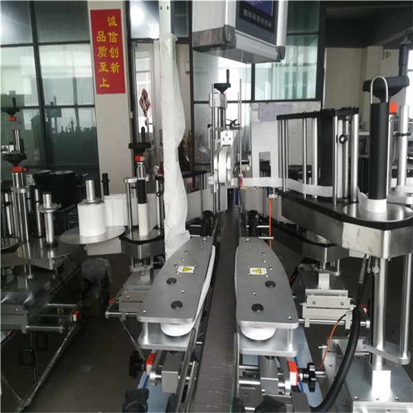 Stroj za etiketiranje samoljepljivih naljepnica, Stroj za samolijepljenje etiketa