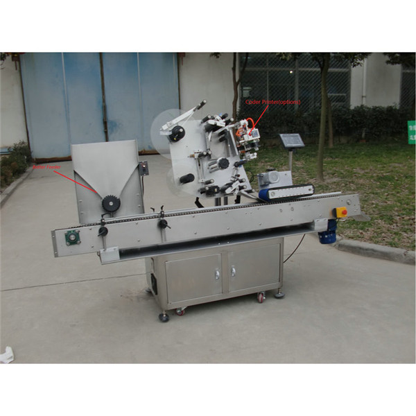 Stroj za automatsko označavanje bočica s inteligentnom kontrolom