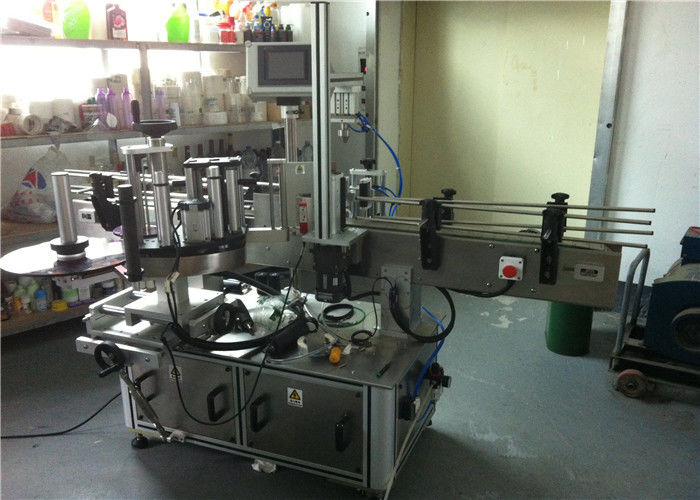 Kina Dobavljač polja za naljepnicu stroja za naljepljivanje stroja za naljepnicu okruglog boca soka od jabuke / naranče / grožđa