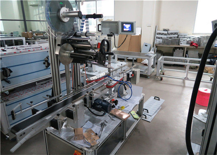 Kina dobavljač opreme za nanošenje naljepnica brzine 1-50m / min za ravne površine