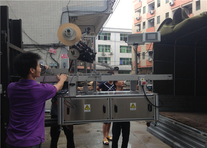 Kina PLC Automatski naljepnica za naljepnice sa automatskim naljepnicama na dodir, zaslon osjetljiv na dodir, dobavljač