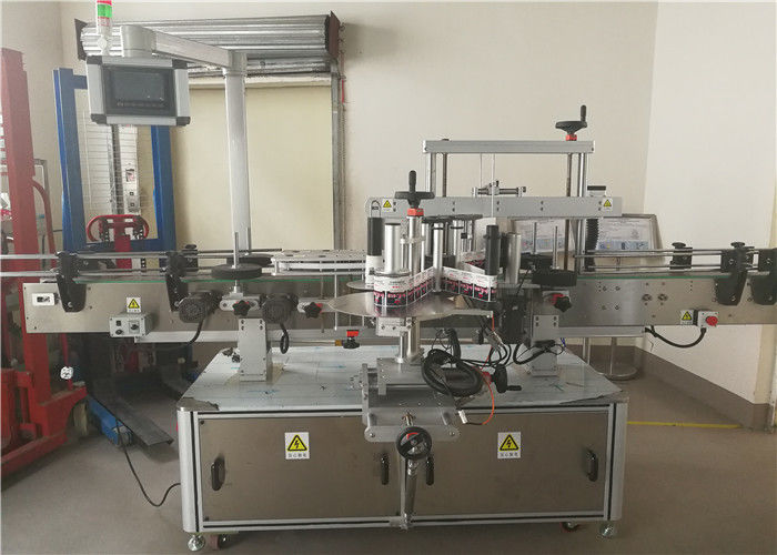 Kina Stroj za etiketiranje dvostrukih bočnih naljepnica na prednjoj i stražnjoj strani glave za ovalnu bocu dobavljač