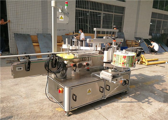 Kina samoljepljivi stroj za etiketiranje ravnih boca, dobavljač naljepnica za boce, dobavljač