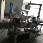 Dvostrani stroj za automatsko naljepljivanje naljepnica visoke preciznosti