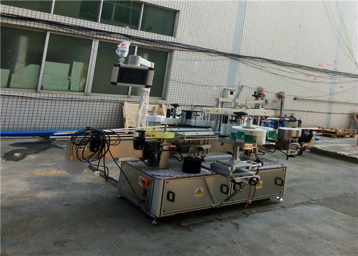 Kina Automatski dvostrani stroj za etiketiranje dobavljača staklenih boca s ravnim kvadratom