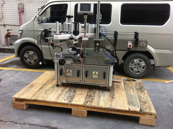 Potpuno automatski stroj za etiketiranje sprijeda i straga za okrugle staklenke za kućne ljubimce